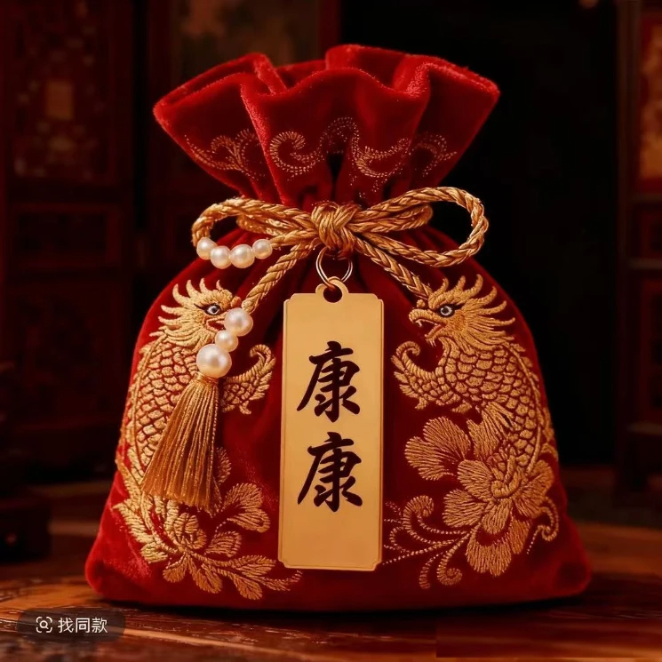 2号康康【师傅推荐】生肖贴纸福卡: