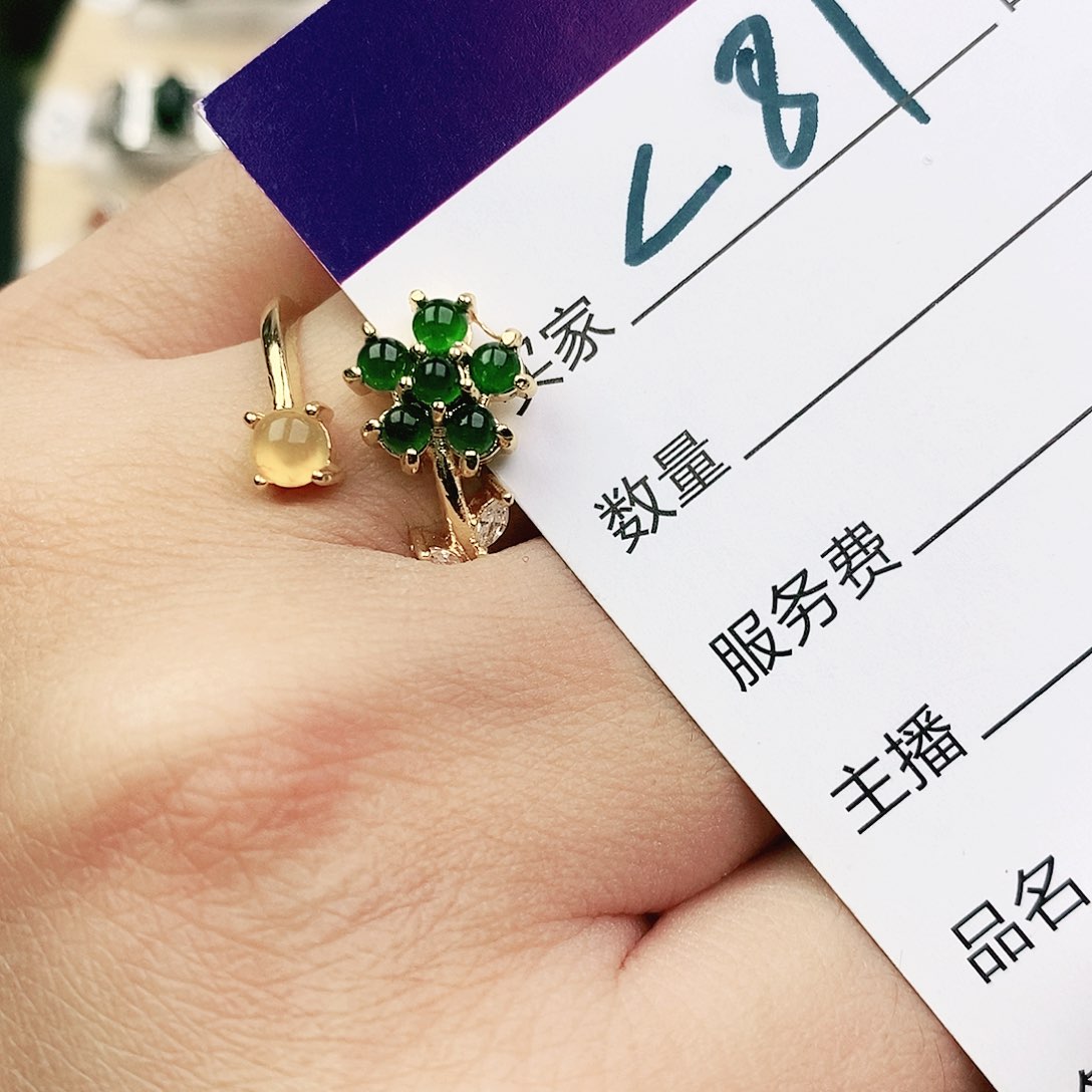 未镶嵌戒指翡翠11111111111