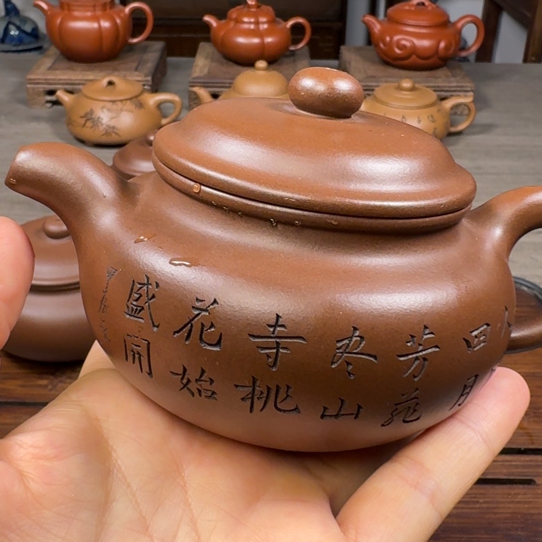 紫砂茶壶恩*原产地原矿原矿原矿原产地