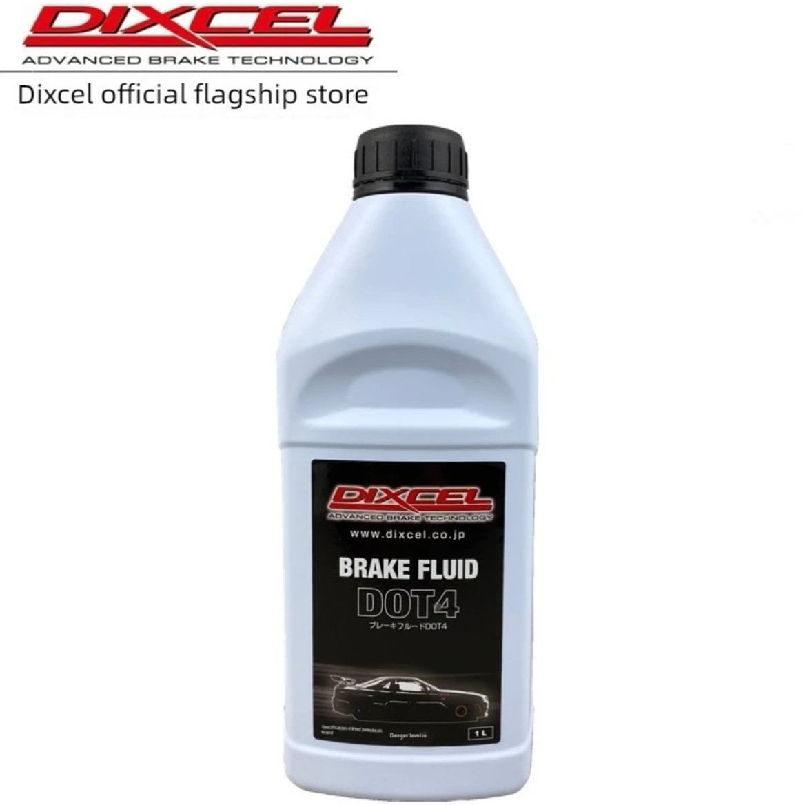DIXCEL DOT4 刹车油