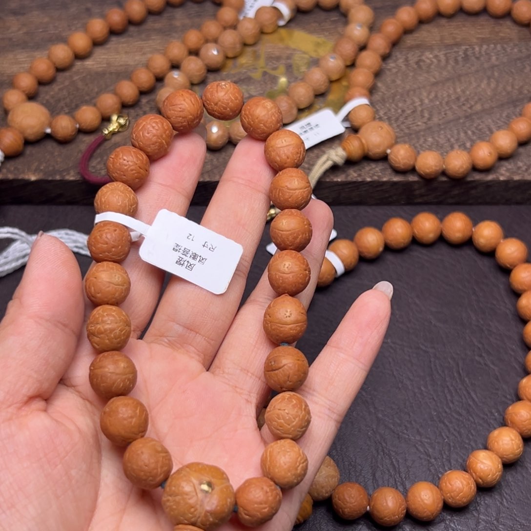 凤眼菩提手串菩提