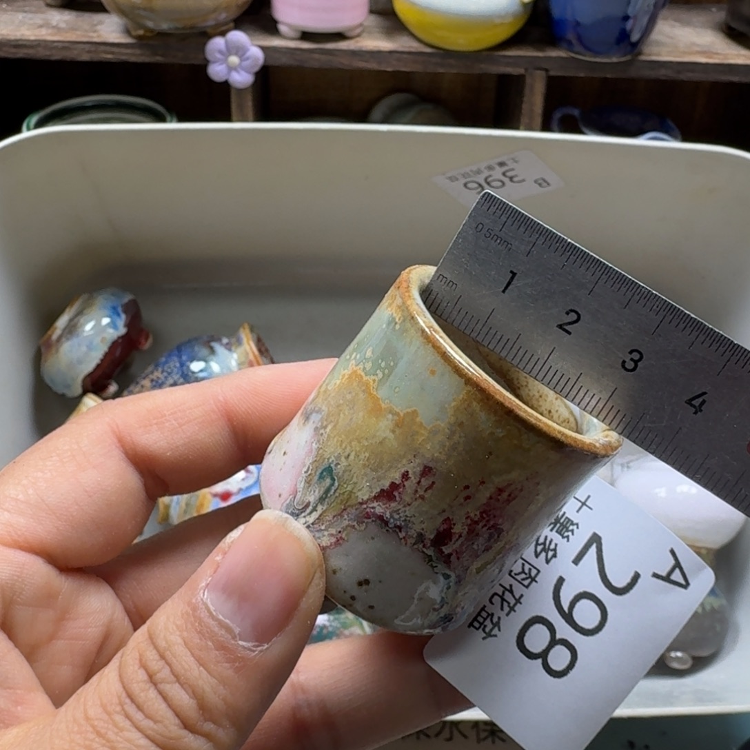 陶瓷艺术品设计与制作