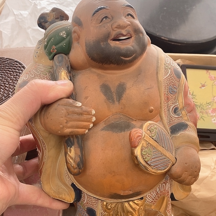 发发发发发发发发发发发