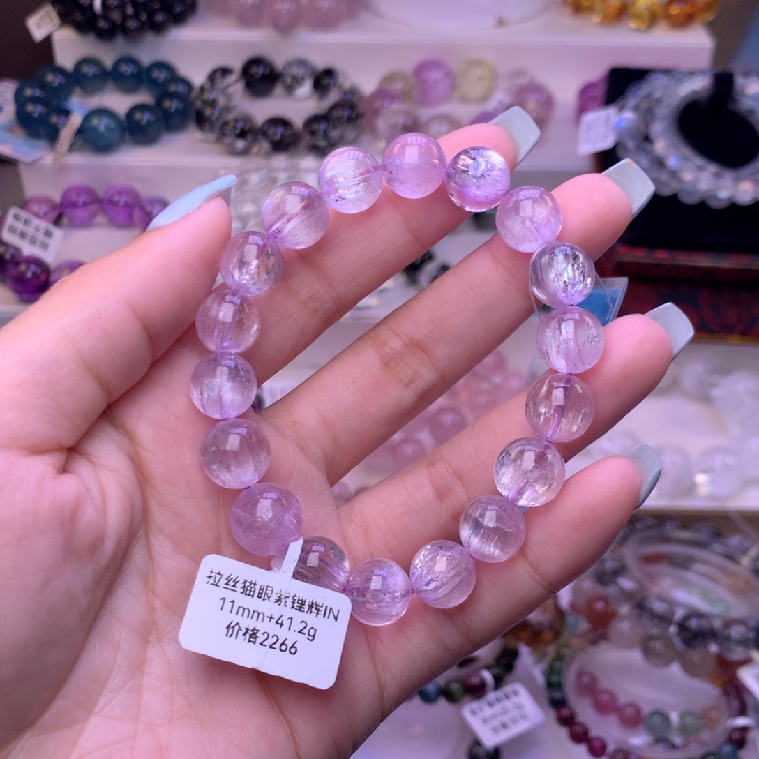 手链锂辉石未镶嵌手链