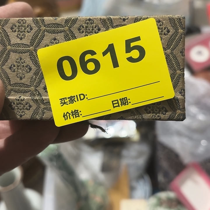 赏***悦杂色豆（科檀/科特迪瓦檀木）