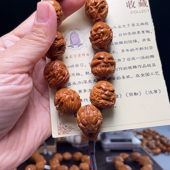 橄榄核手串/手链花*?橄榄核