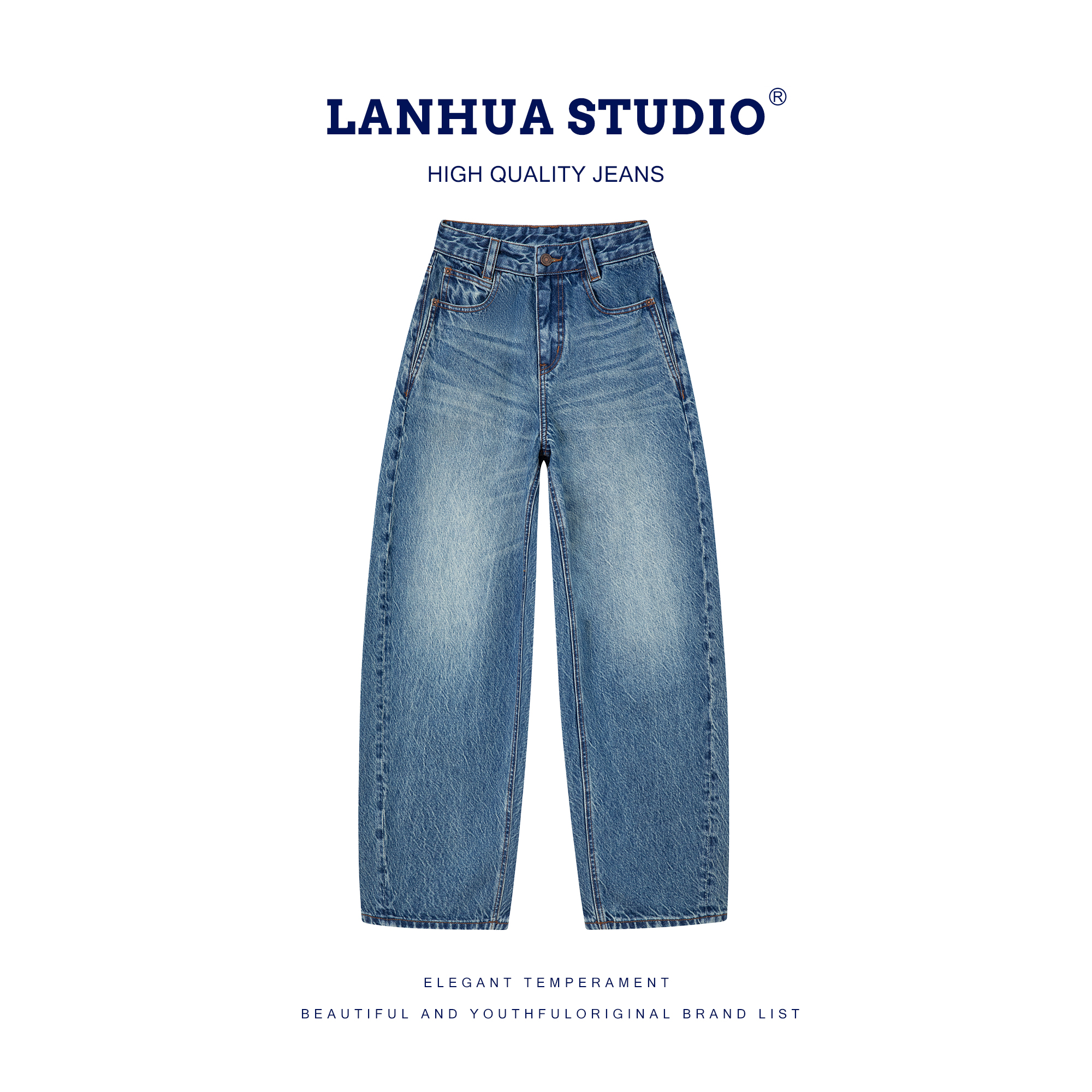 2026新款【雪花FW505】-重磅双工艺洗水雪花窄版小弯刀牛仔1803