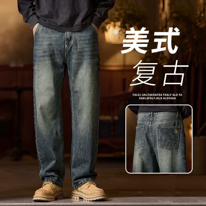 AIO男款中腰长裤立体剪裁牛仔裤日系复古休闲潮流水洗修身加绒