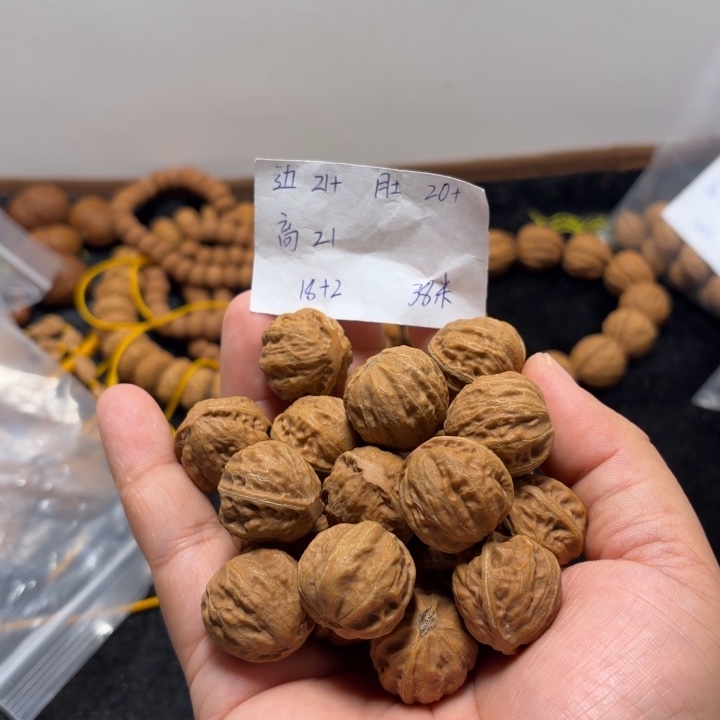 文玩核桃手串福利手持