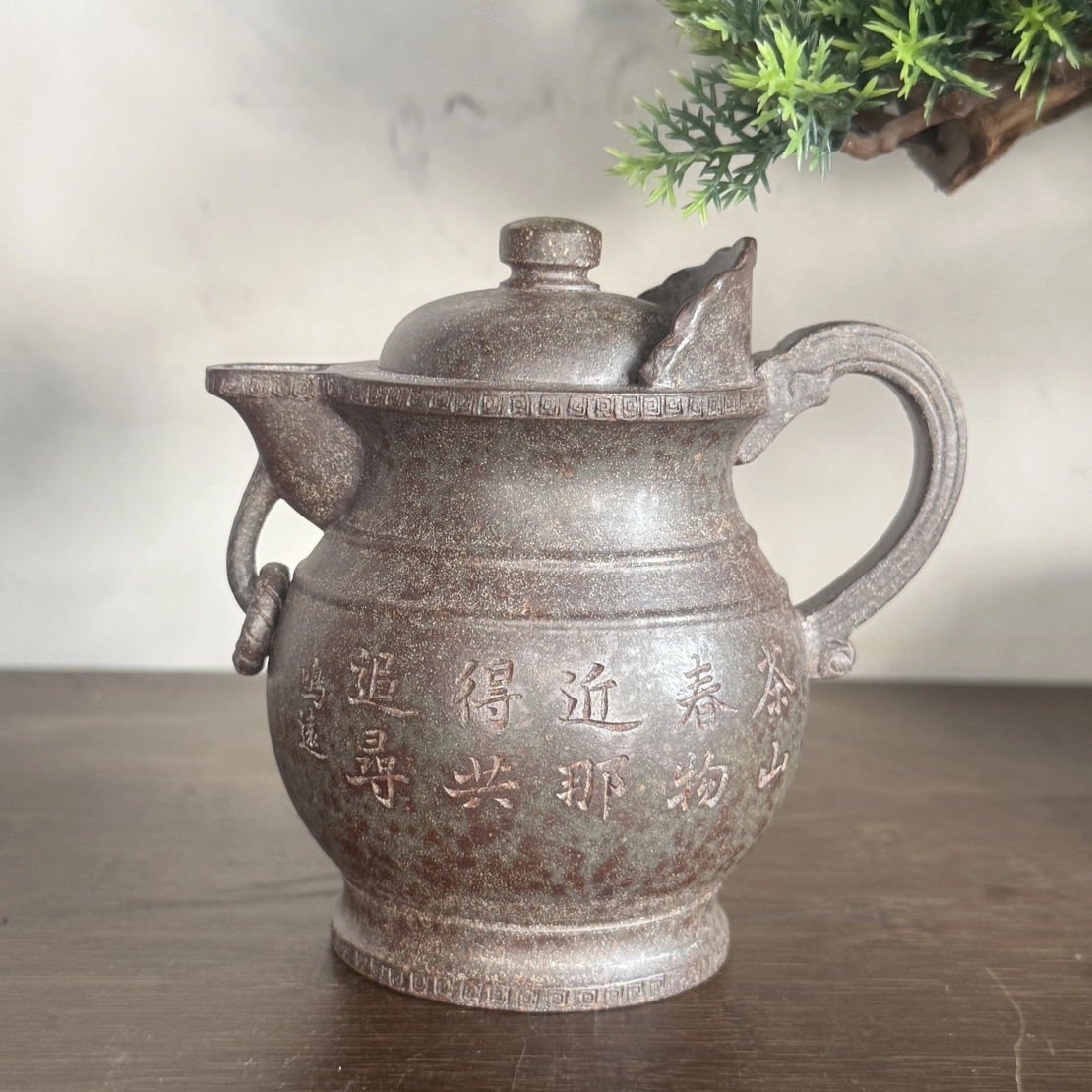 宜兴紫砂壶全手工茶壶台湾回流收藏明红砂柴烧僧帽300CC