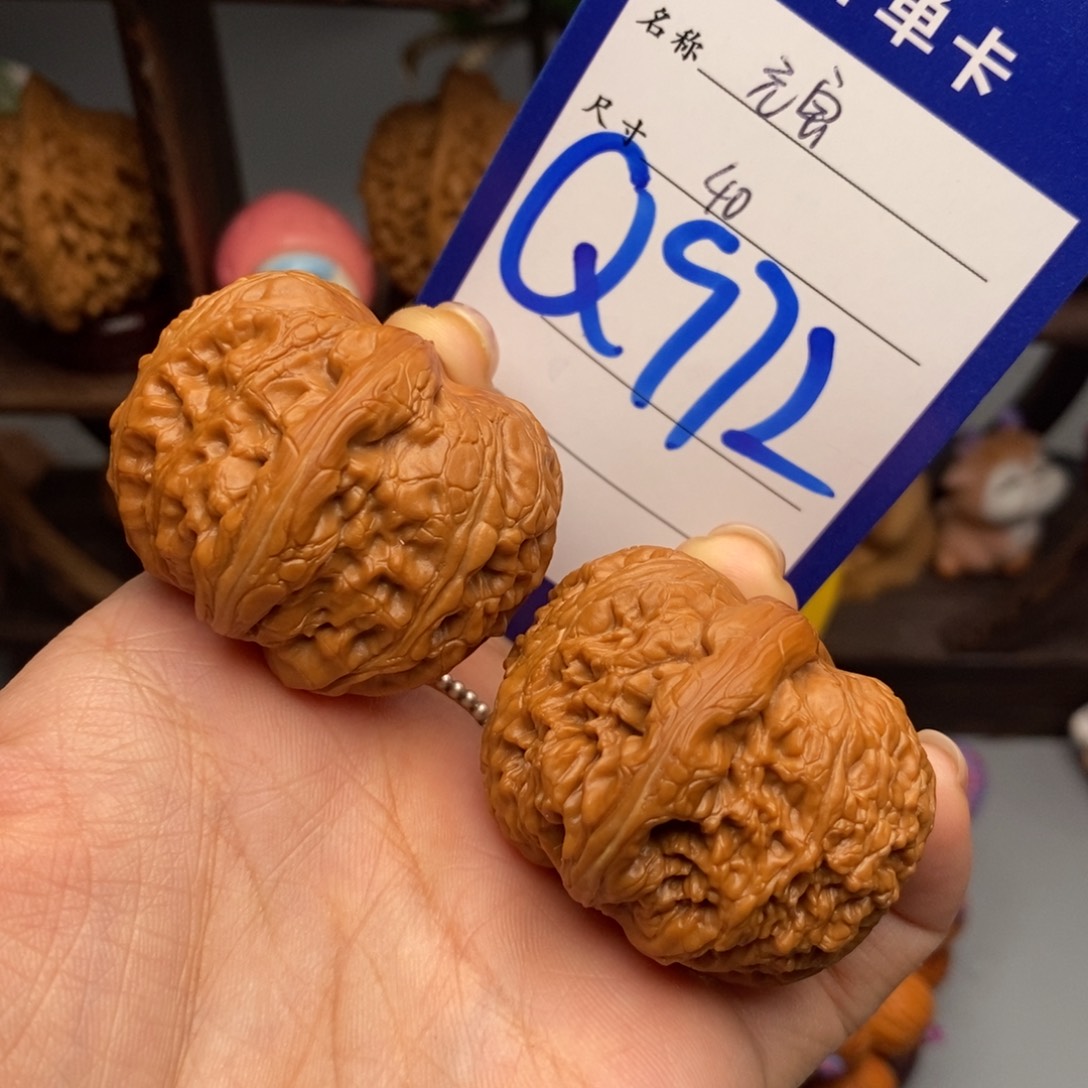 拓***宏吊坠文玩核桃元宝40