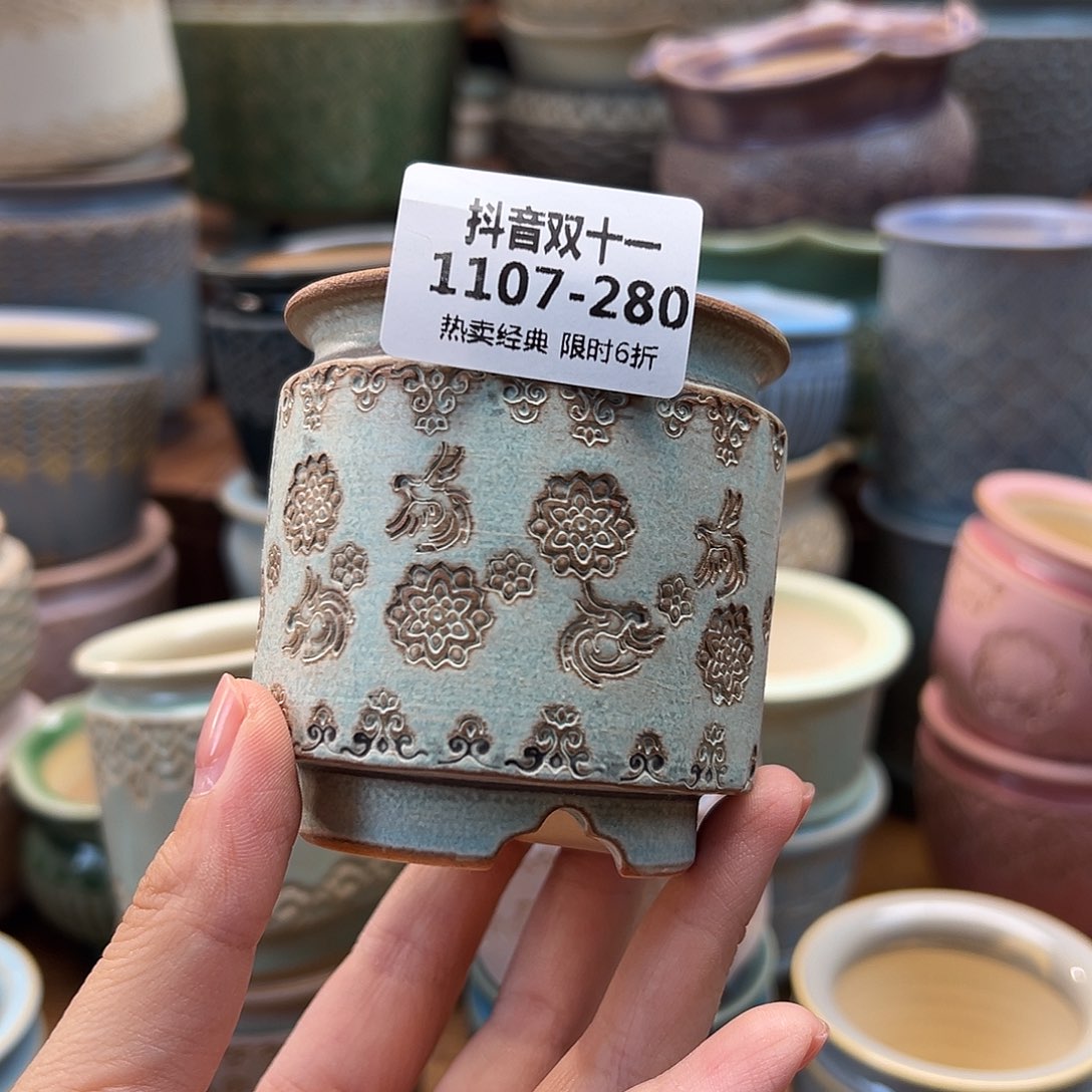 1107-280内口 5 A