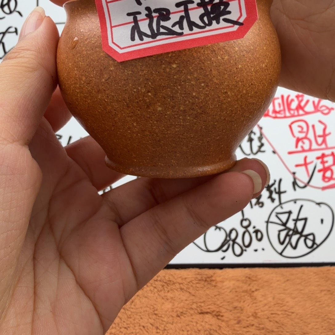 茶壶紫砂宜兴原矿桃花泥