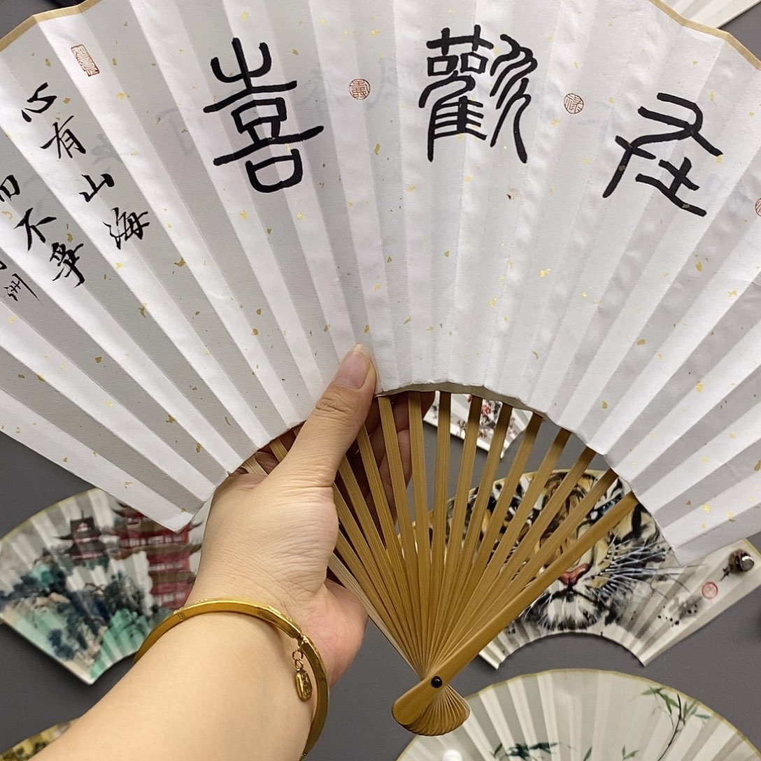 玉竹……玉竹……玉竹……玉
