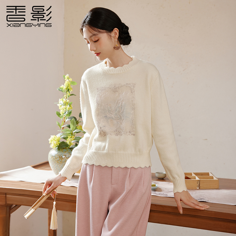 【CC王专属】Z85W857毛针织衫香影奶油白蝴蝶刺绣针织衫女秋冬新