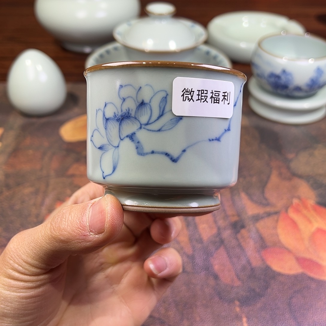 杯杯天青不开片荷花