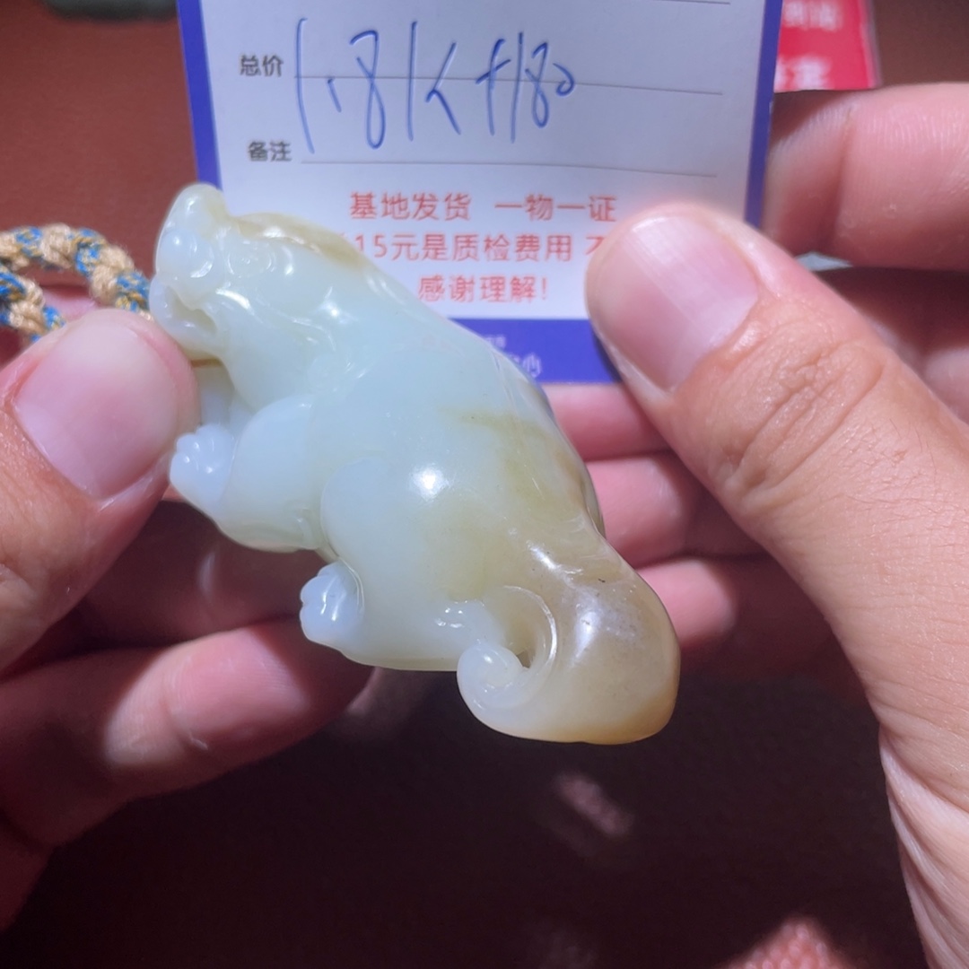 东***哥未镶嵌和田玉挂件