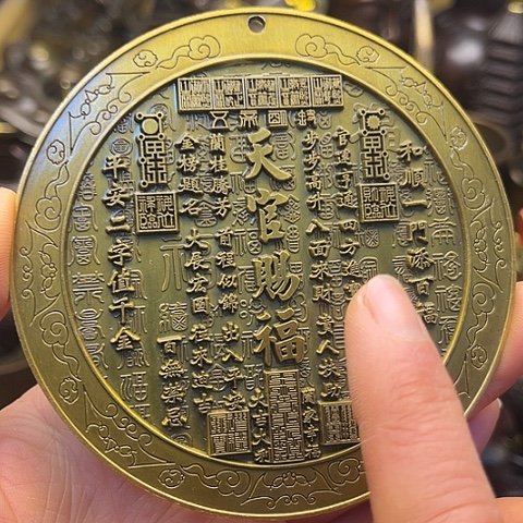 铜666666666666666666