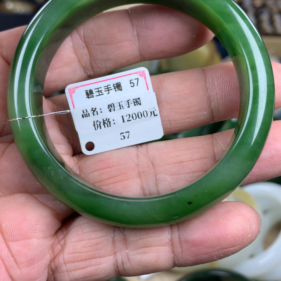 晶***莉和田玉未镶嵌手镯