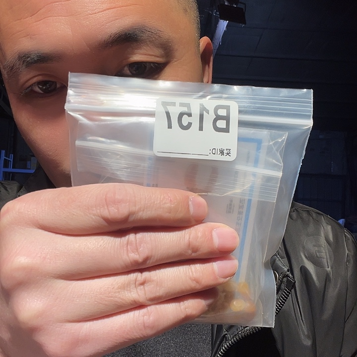 大叶紫檀（黑酸枝木类）157