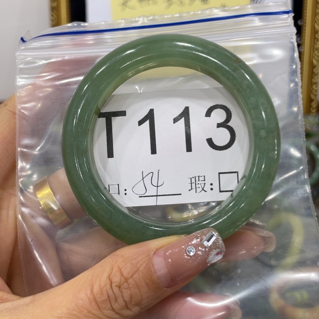 十****蛇纹石玉未镶嵌手镯