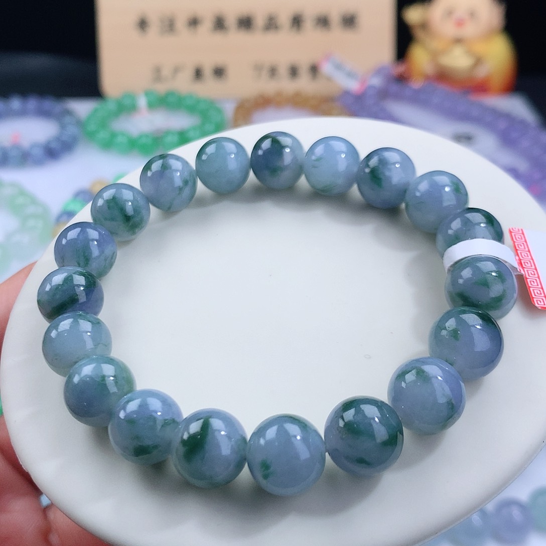翡翠手链未镶嵌卡10
