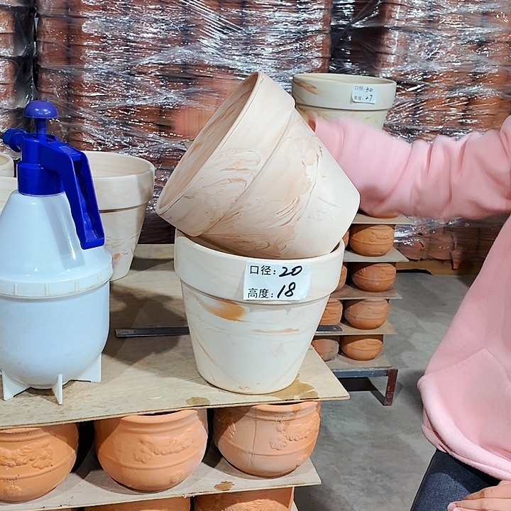 红陶玛奇朵20×18两个