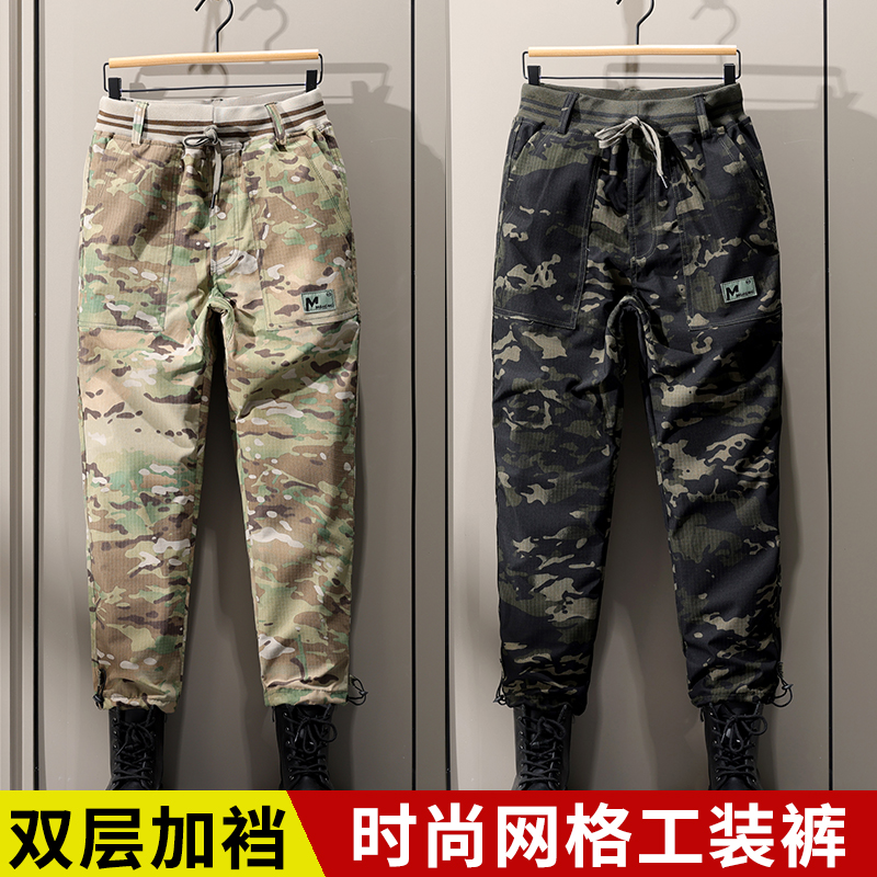 春秋网格迷彩工装裤耐磨耐脏建筑工地汽修工人男多口袋加裆工作服