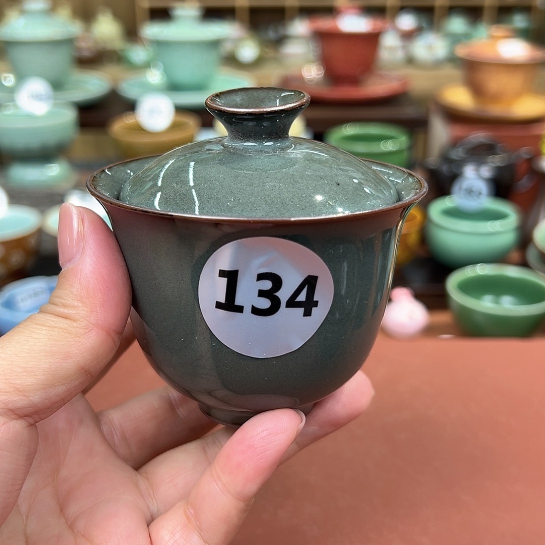 龙泉敬悦青瓷品茗杯微瑕