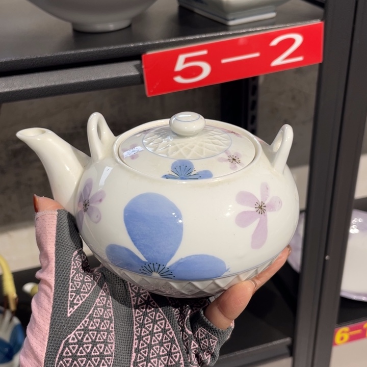 紫砂满二十块钱包邮193