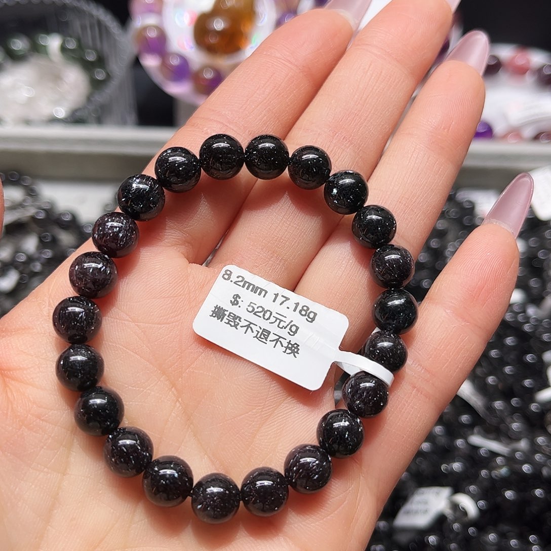 大***海水晶未镶嵌手链天然