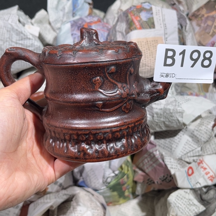 茶壶紫砂紫砂茶壶198