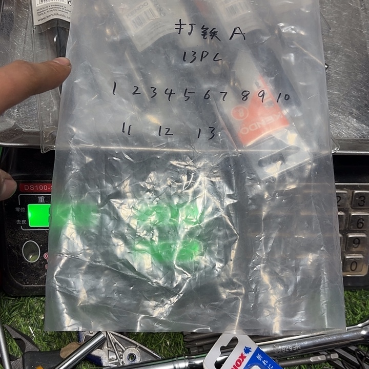 肯多乐打铁钻头A套装