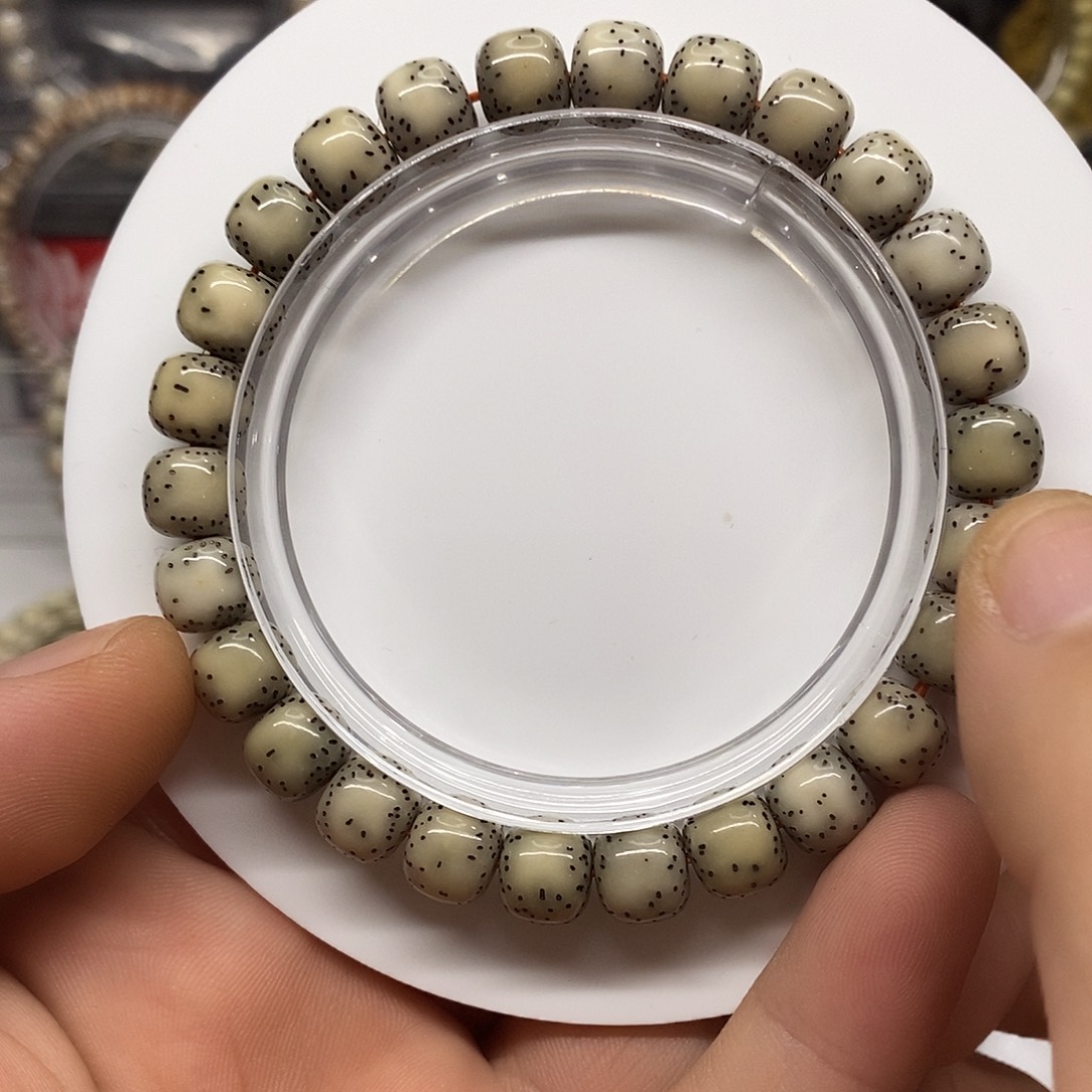 吊坠星月菩提糯冰侧留白9x8