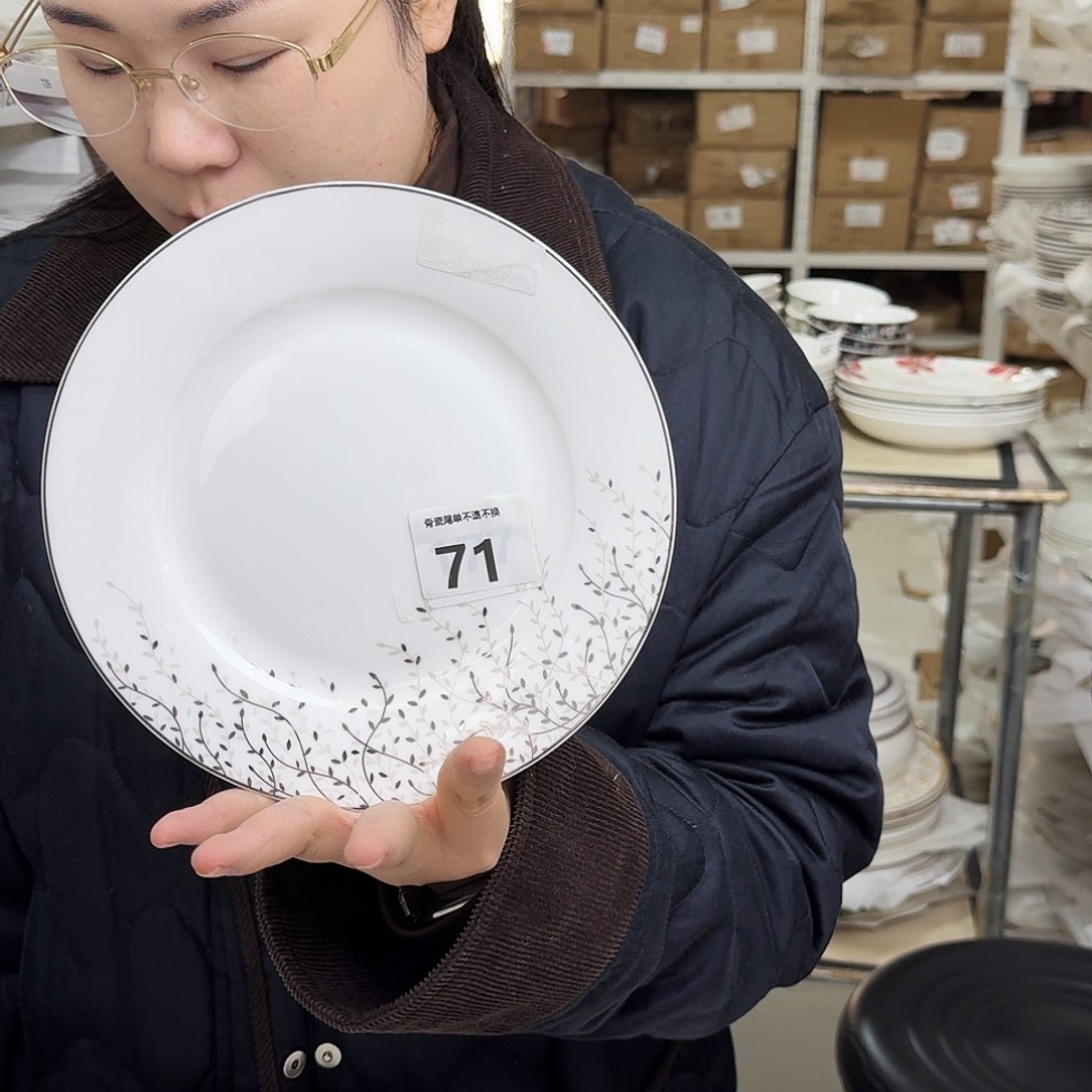 骨瓷高骨瓷8英寸月光盘20cm一个外贸骨瓷瑕疵品不忒不还 39米包邮