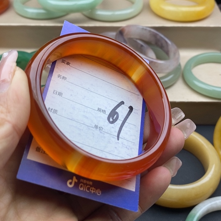 石英质玉手镯未镶嵌