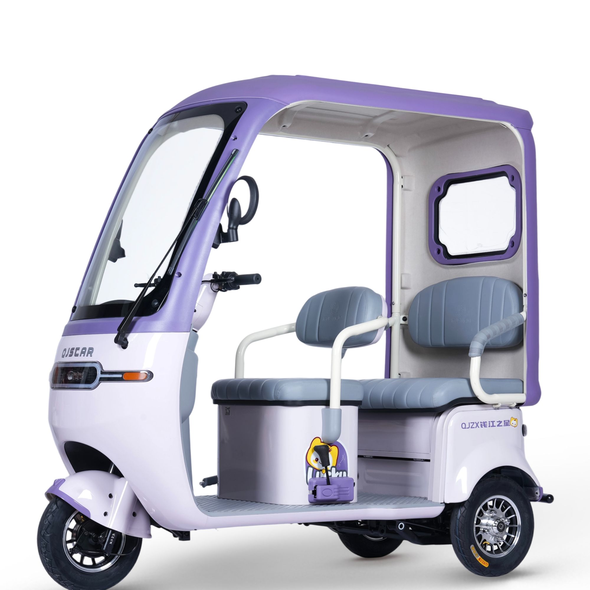 哈步-家用老年代步电动三轮车带篷大空间多色可选老年代步车