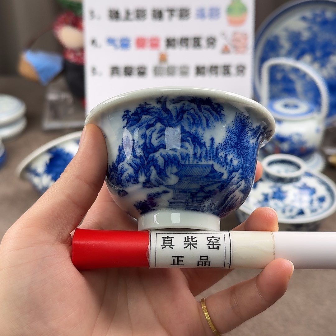 陶瓷制品加工工艺