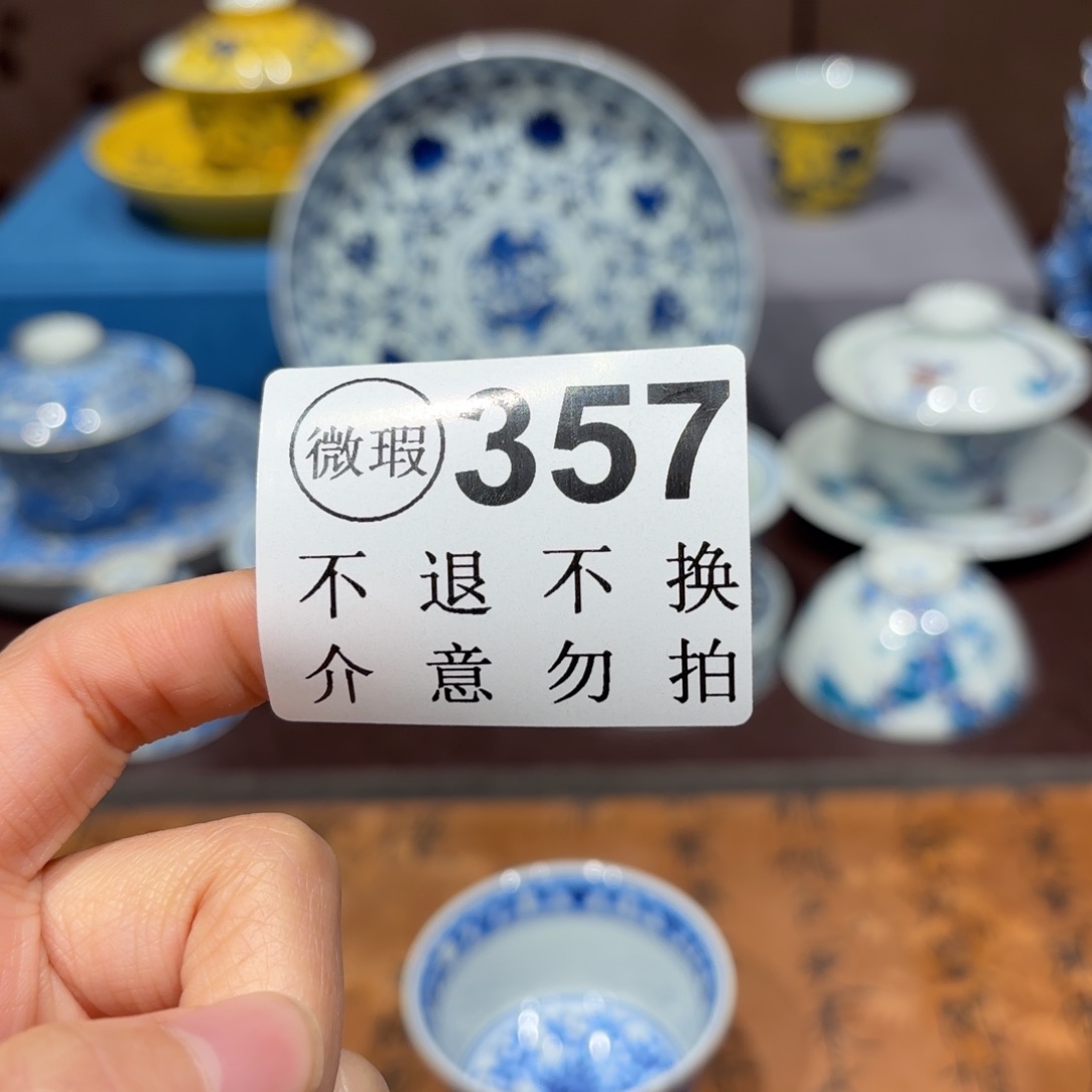 瓷片景德镇纯手工手绘