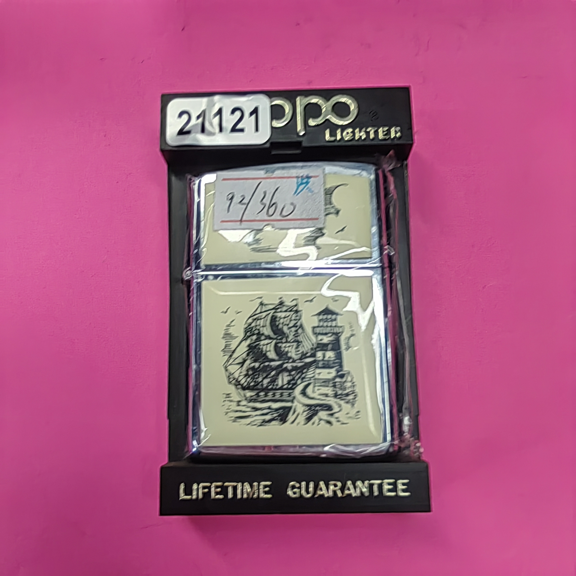 Zippo打火机老李老机-21121-MBJ1