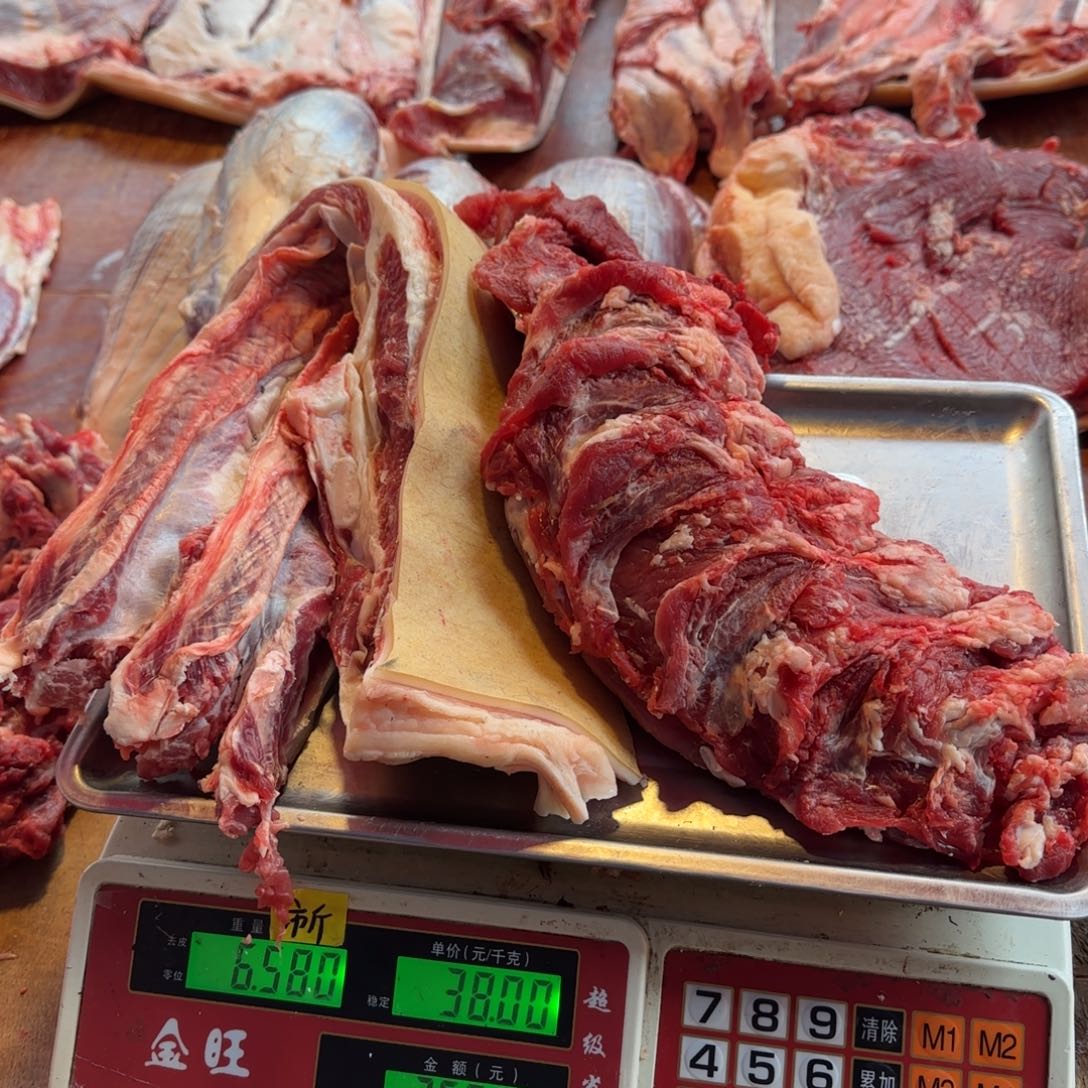 7中国大陆食用农产品6.56