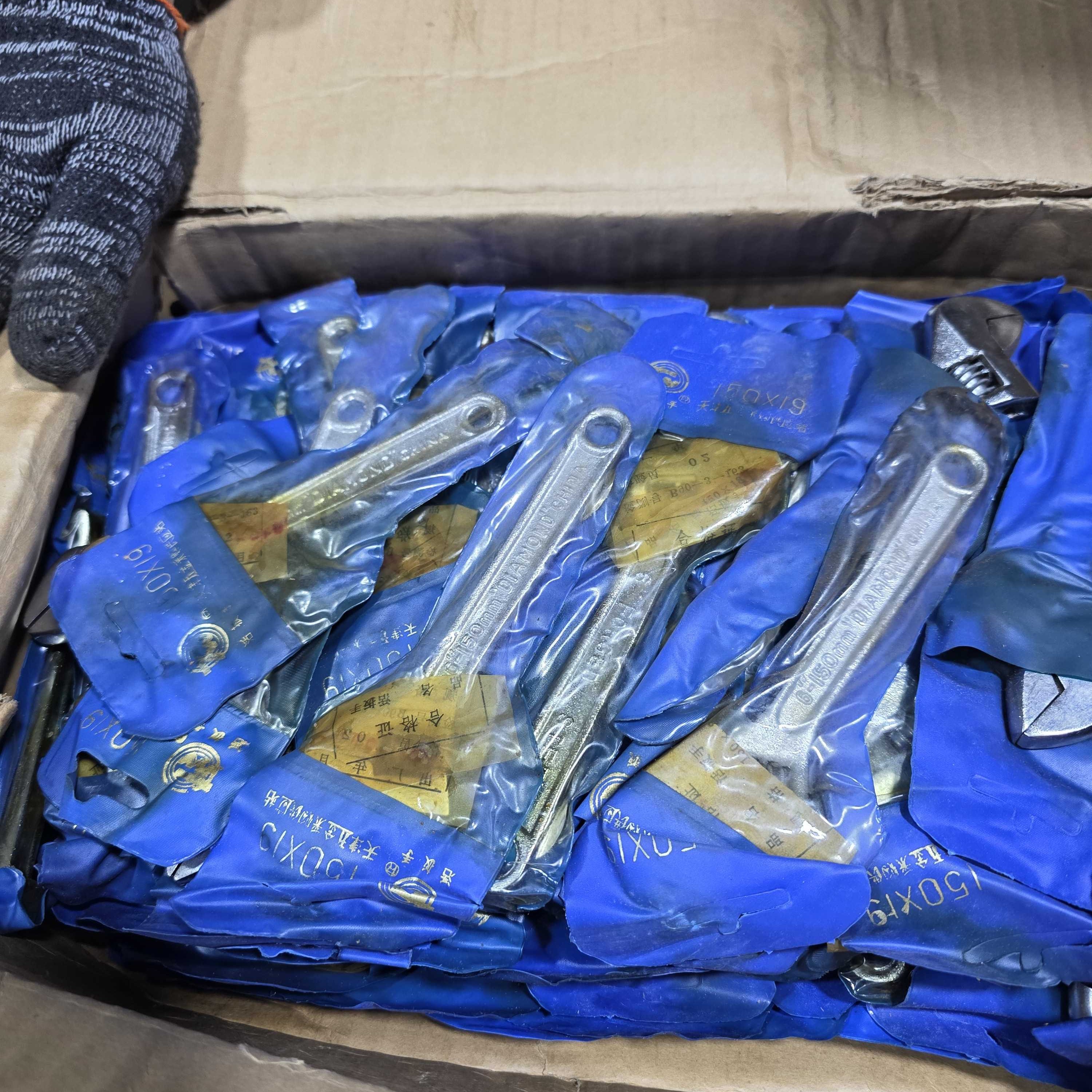 天津供应站8寸开口一把