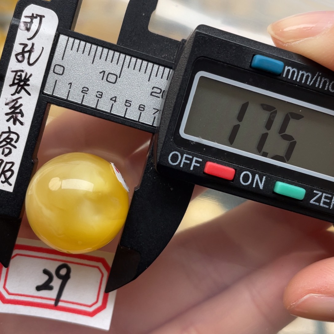 蜜蜡裸石未镶嵌蜜蜡