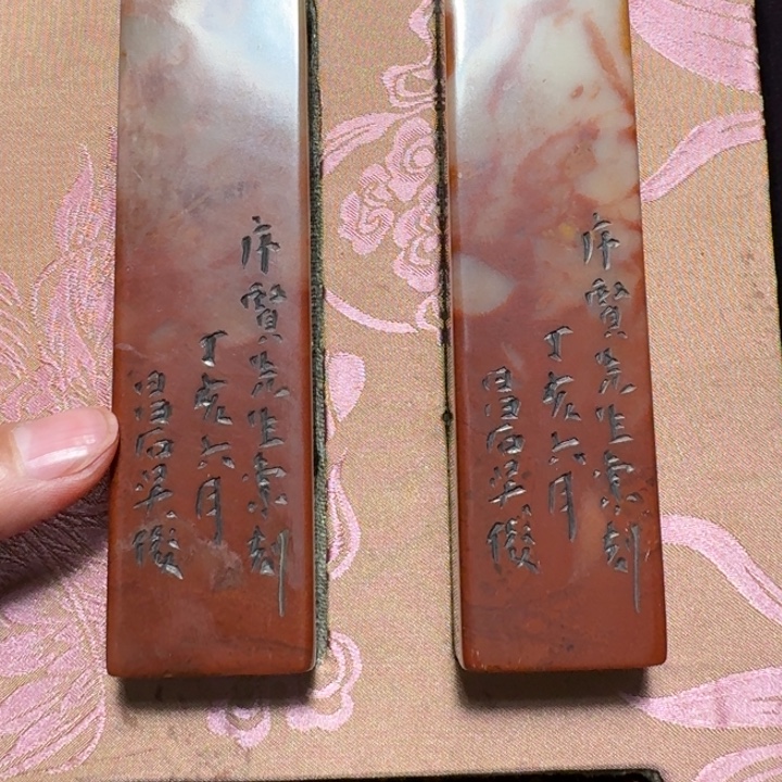 溪***初石材溪老师闪购确定