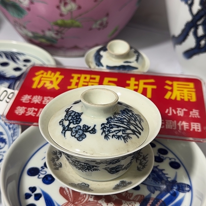 全手绘柴窑，顺丰包邮