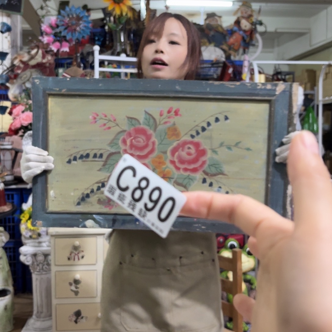 核桃木/黑胡桃（胡桃木）