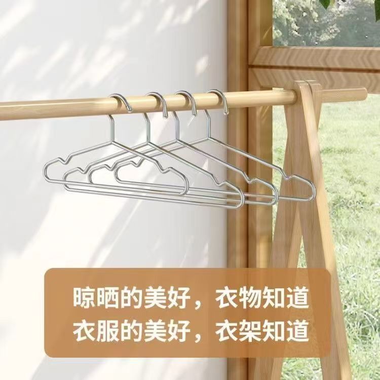 翼形纯色防锈防滑简约无痕衣架挂衣架衣服架夹子家用防风晾晒晒被
