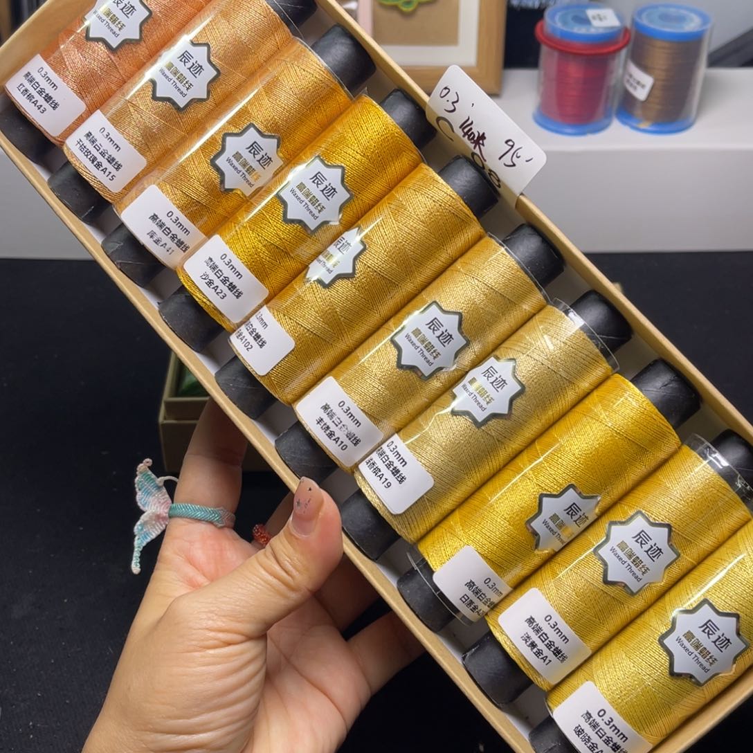 腈纶0.3白金蜡10色套盒C08