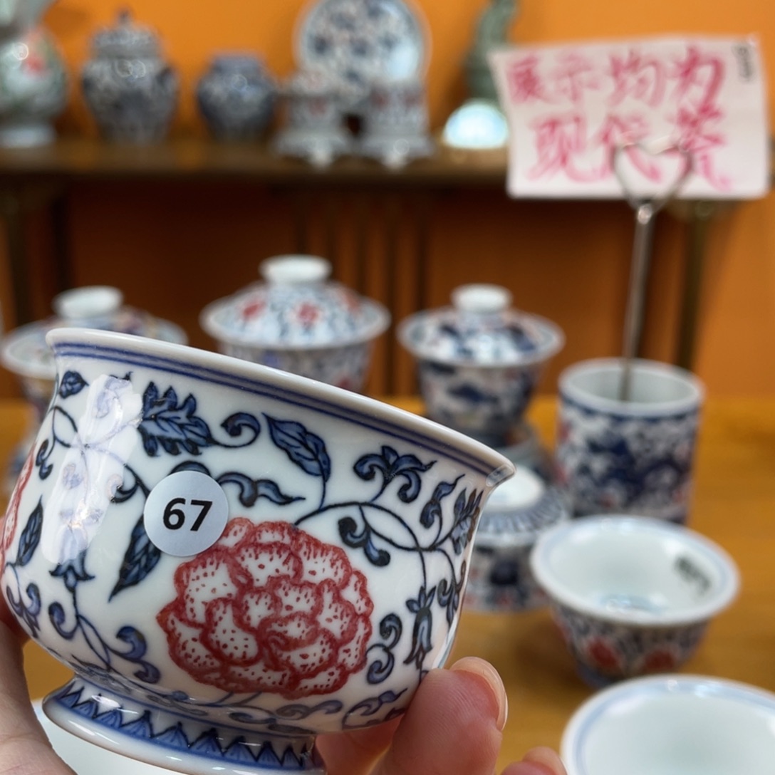 景德镇手绘哈哈哈哈哈哈