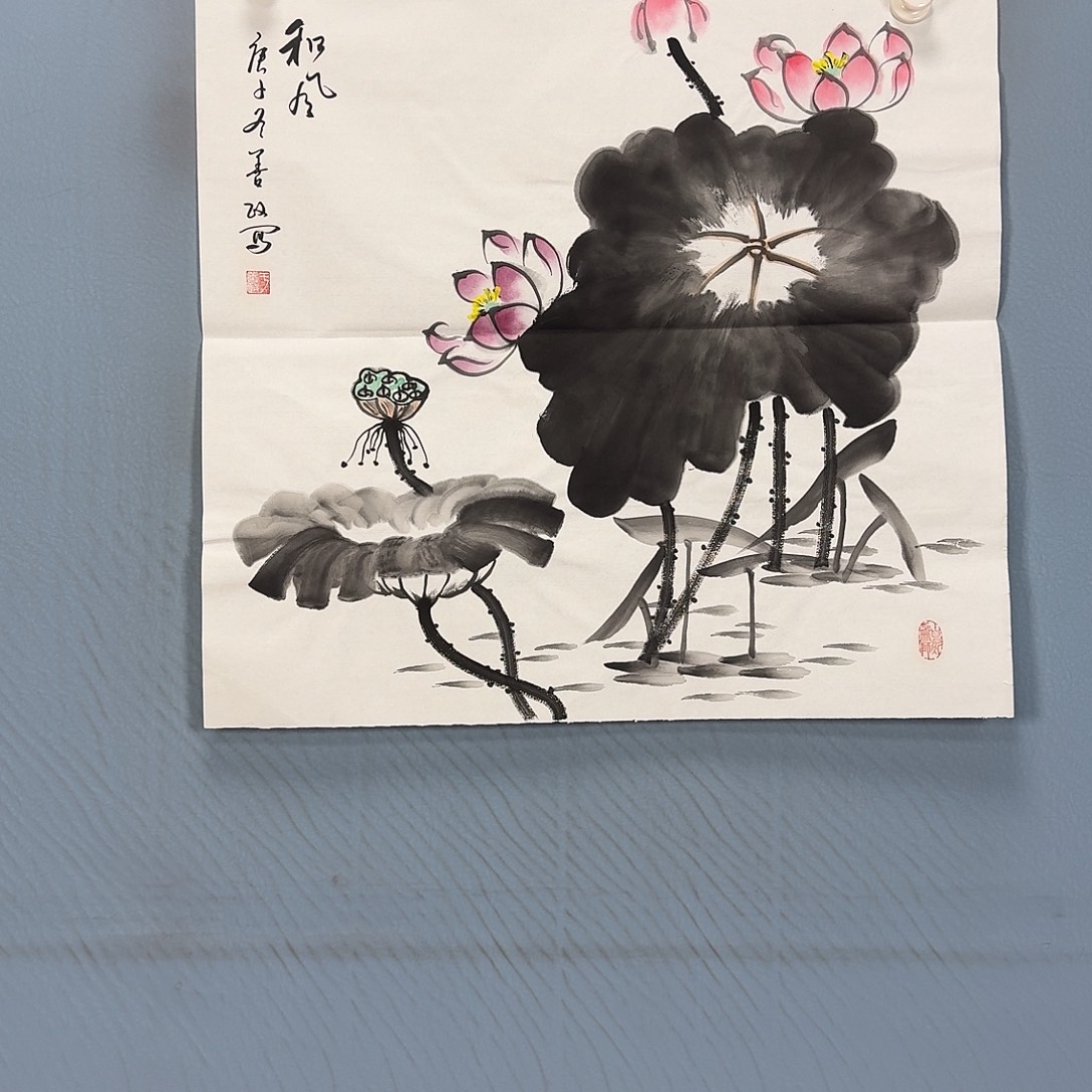 国画1273 牡丹一如您的脸颊